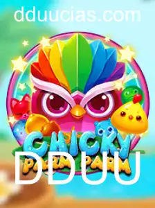 Descubra o Envolvente Mundo de ChickyParmParm e o Desafio 'DDUU'